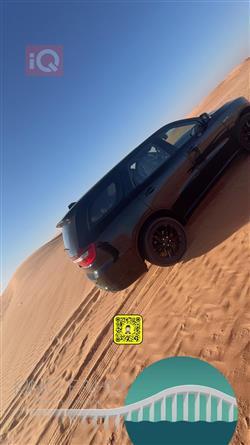 دۆج دۆرانگۆ